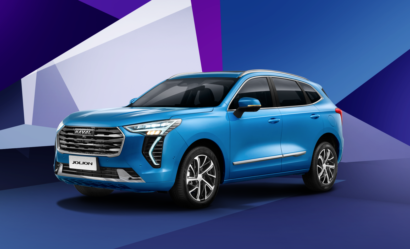 Haval Chulian 2021