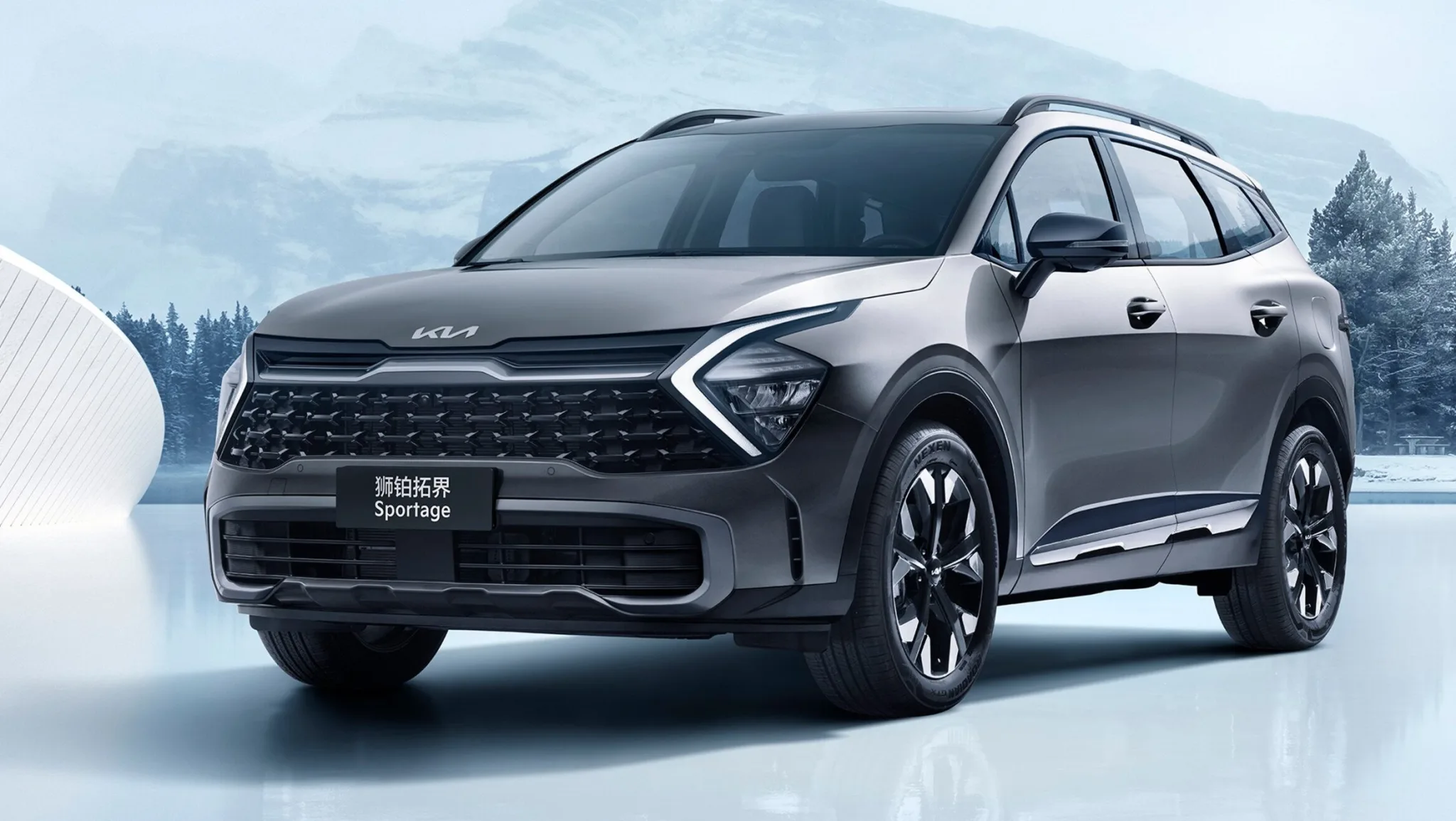 kia sportage 2021