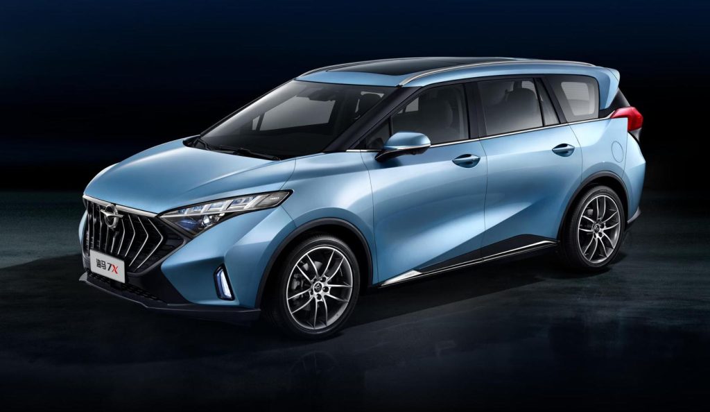 haima-7x